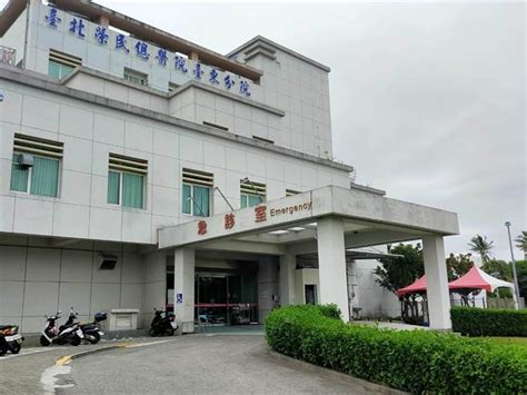 榮 民 醫院 台東